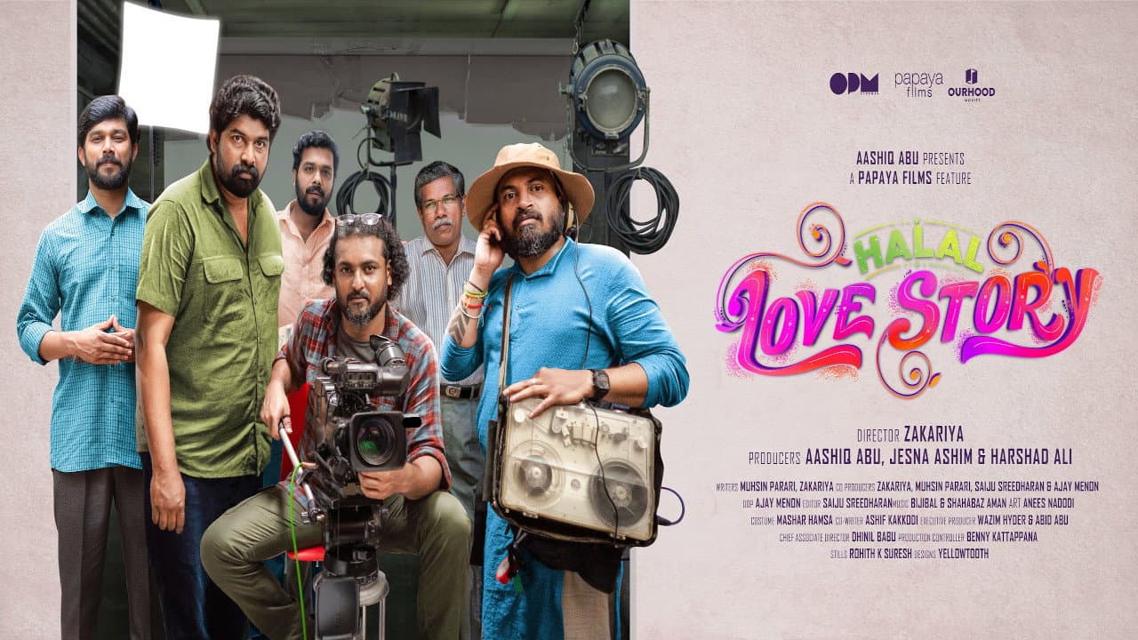 ഹലാൽ ലവ് സ്റ്റോറി