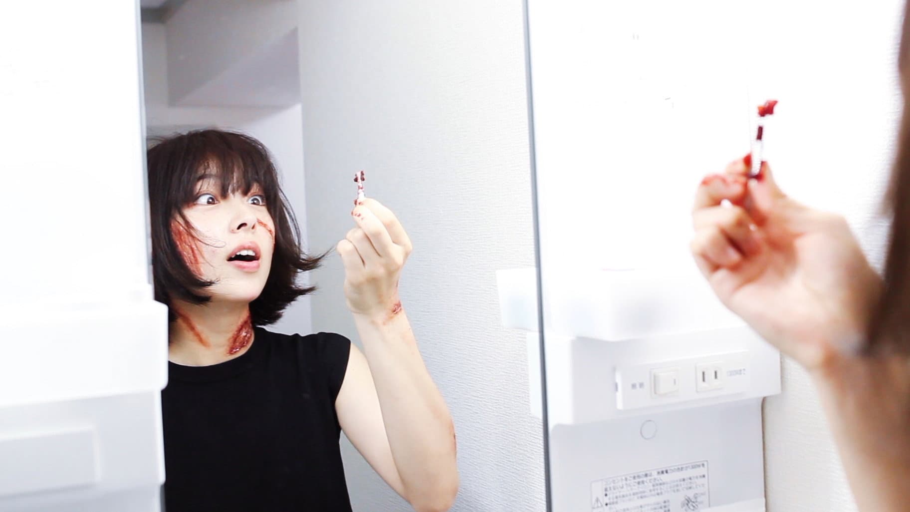 夏バテ女
