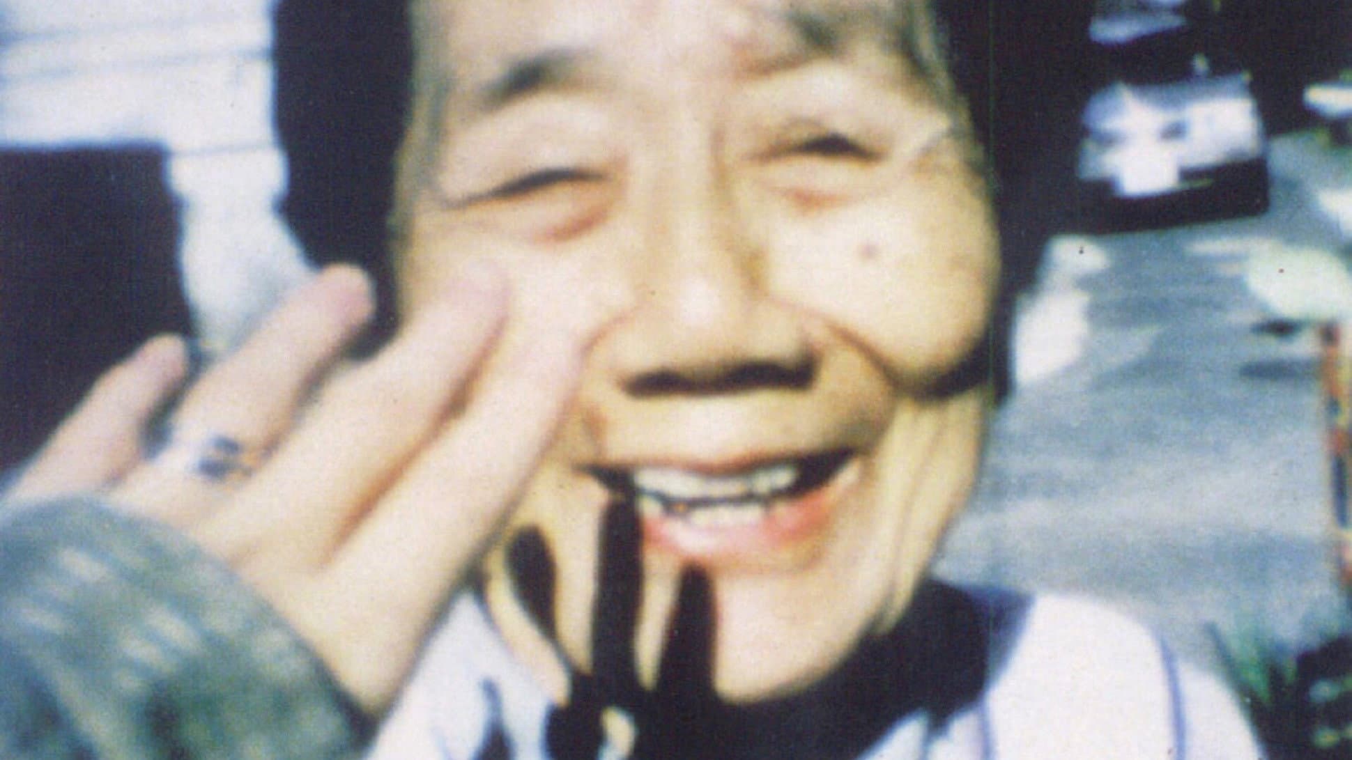 かたつもり