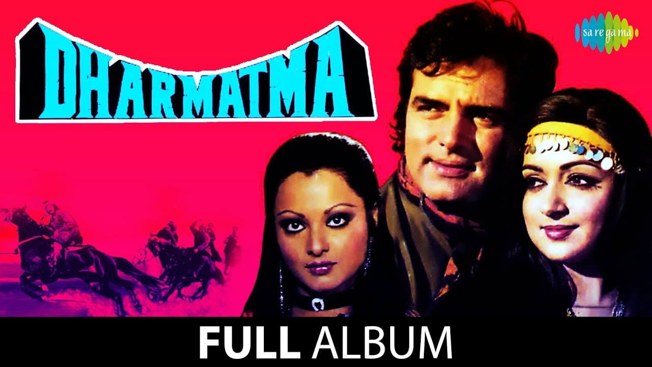 धर्मात्मा