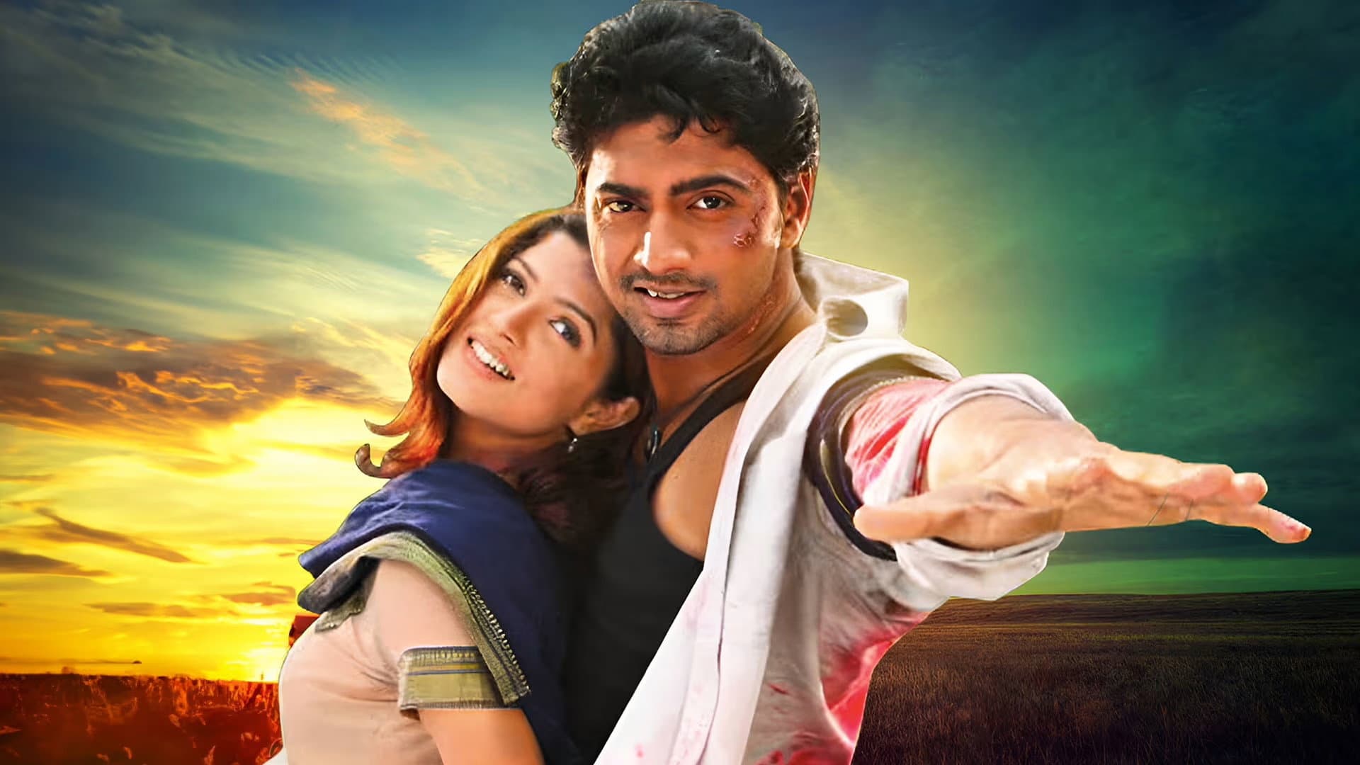দুজনে
