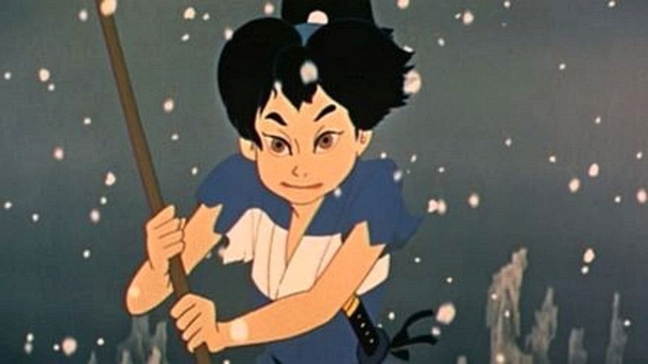 少年猿飛佐助
