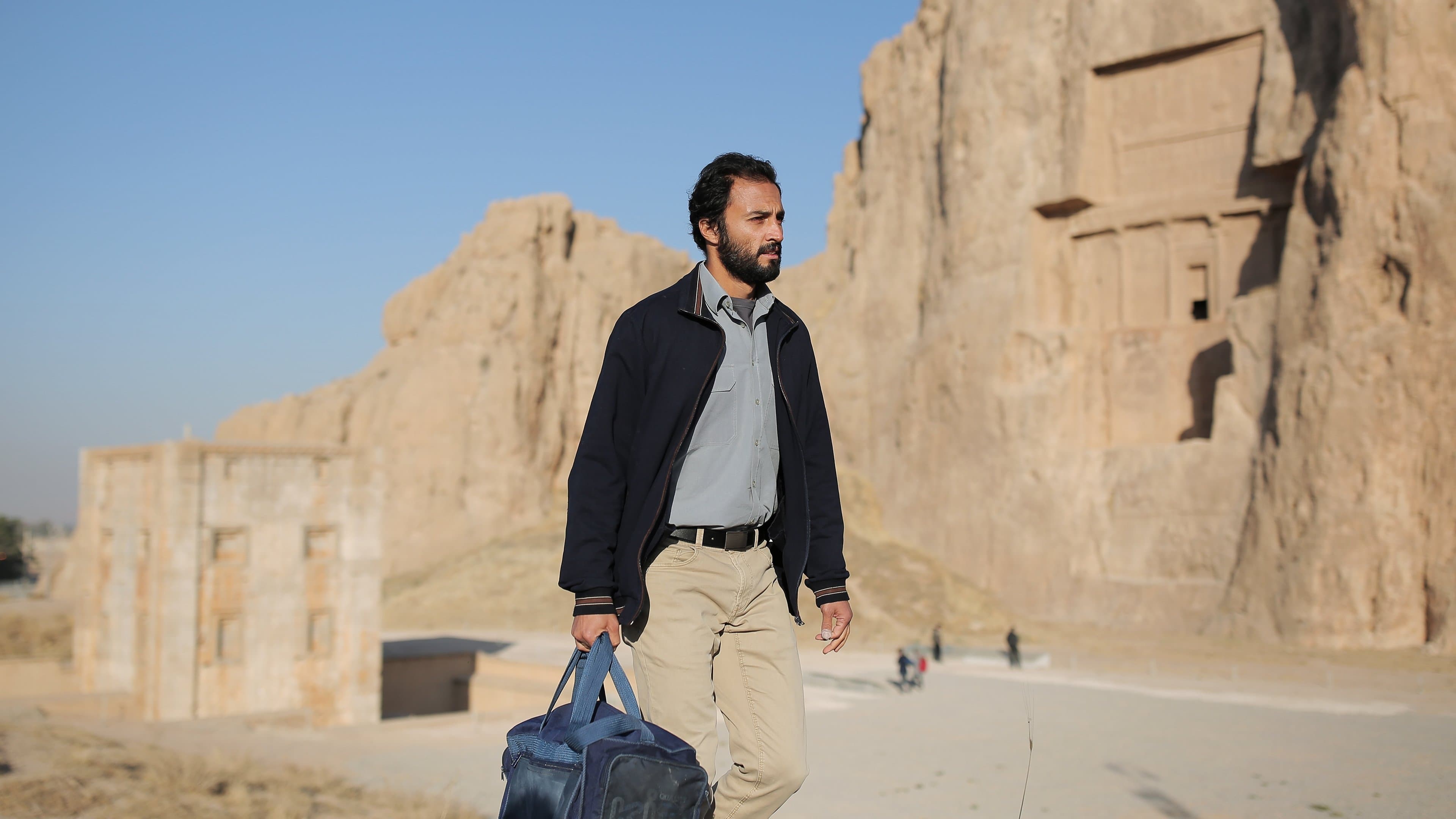 قهرمان