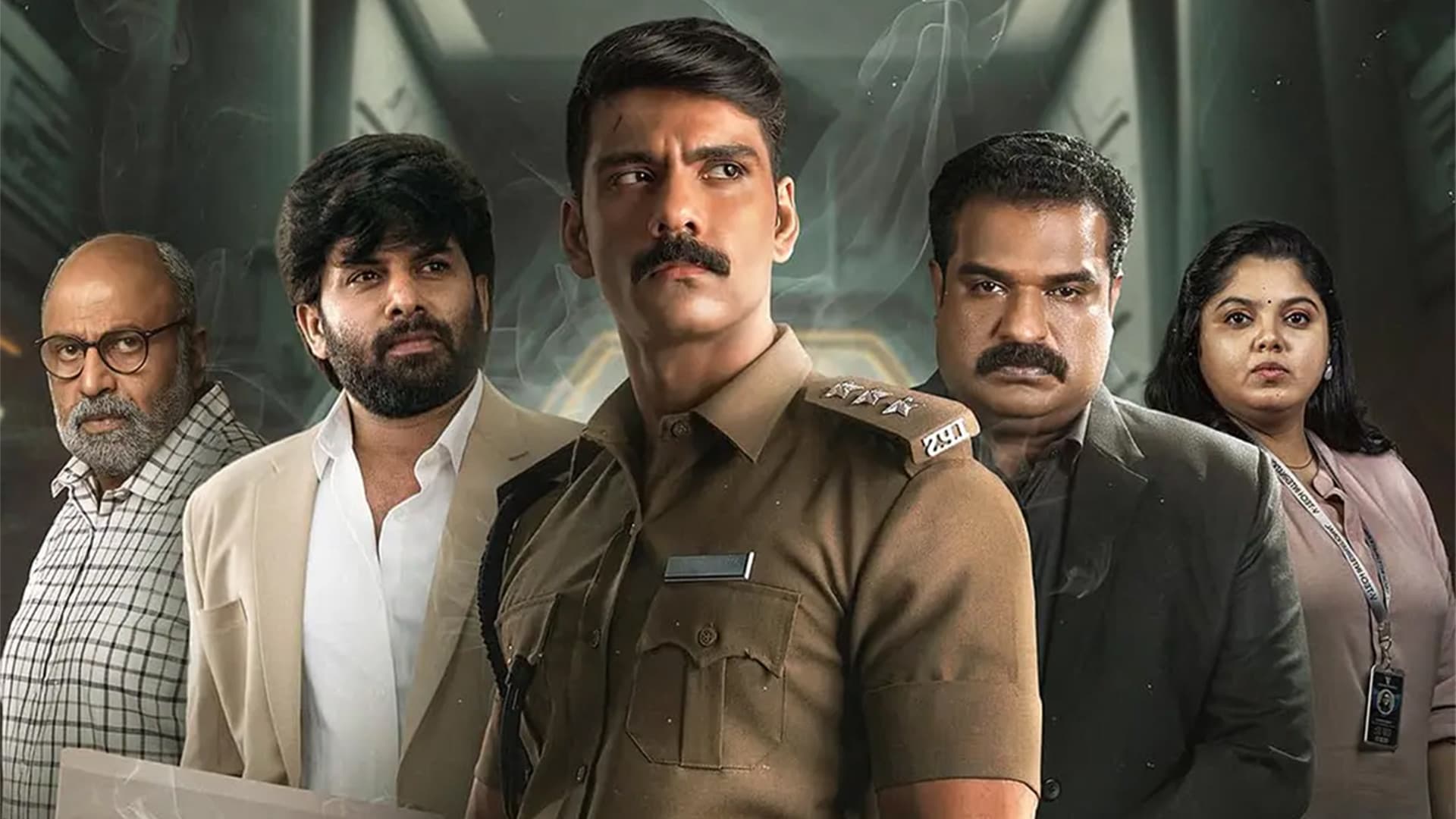 ഗോളം