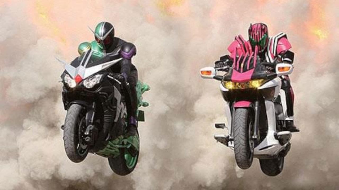 仮面ライダー×仮面ライダー Ｗ＆ディケイド MOVIE大戦2010