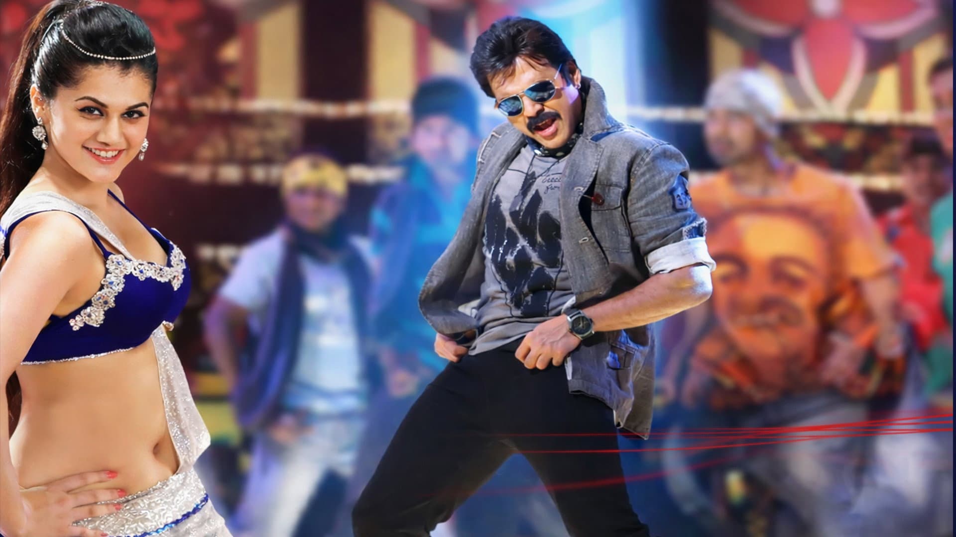 షాడో