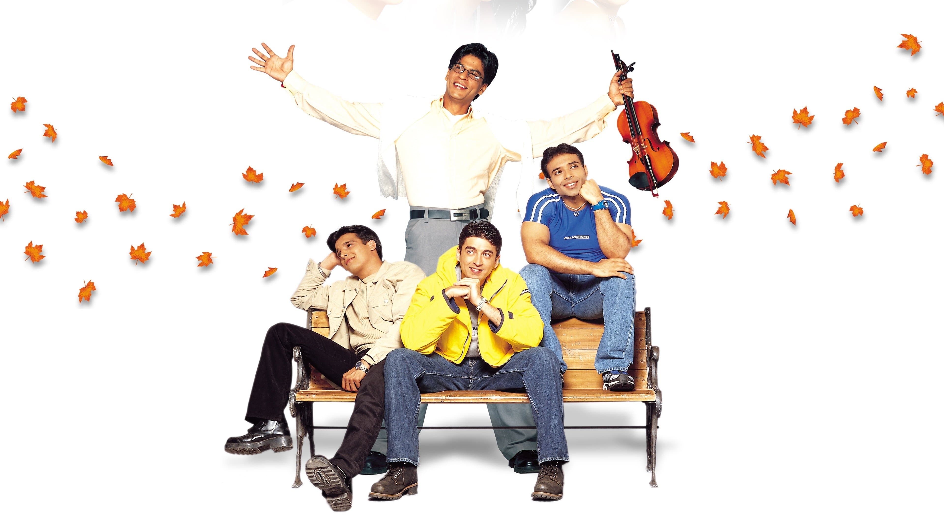मोहब्बतें