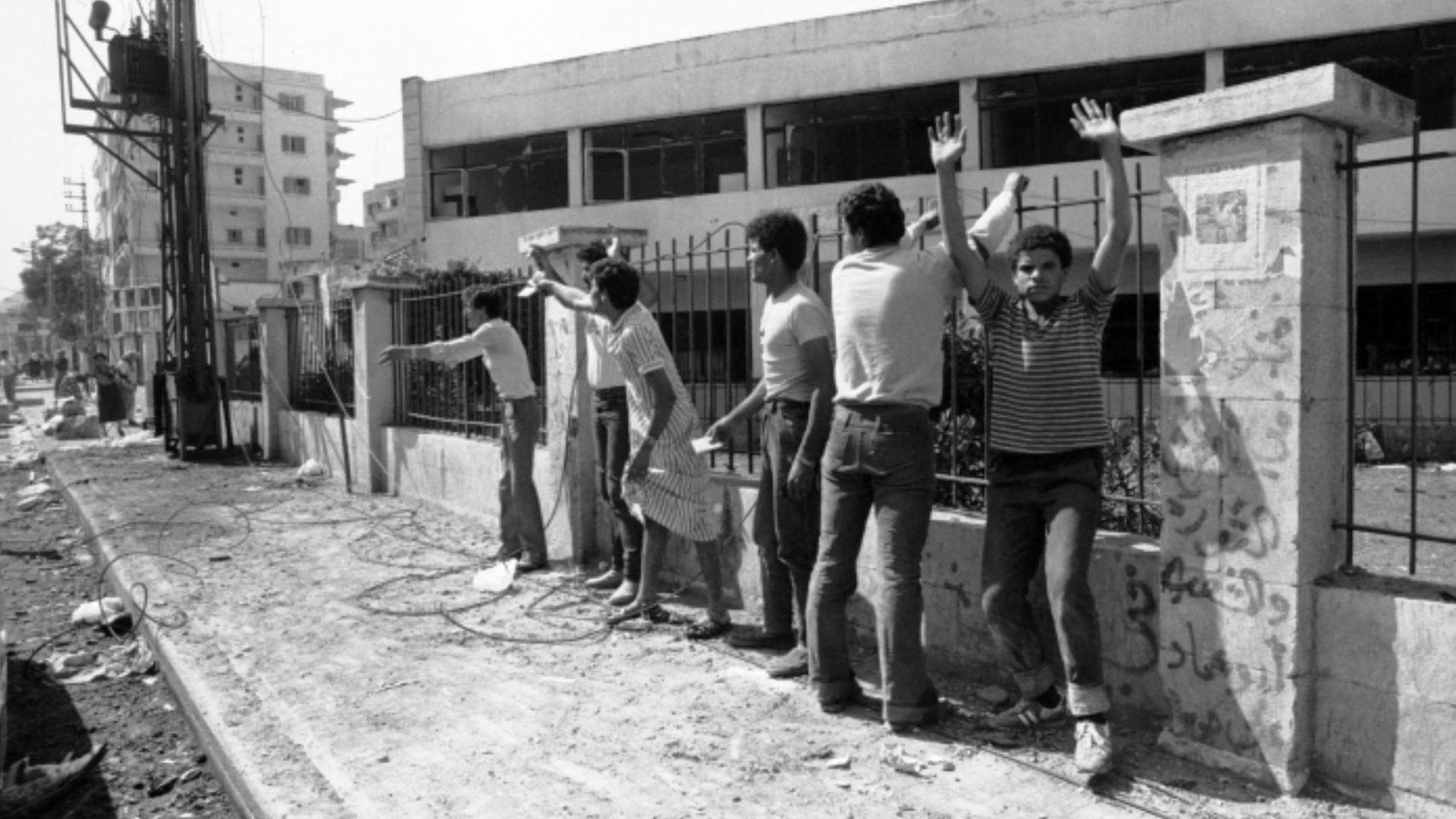 Schoolyard: An Untold Story
