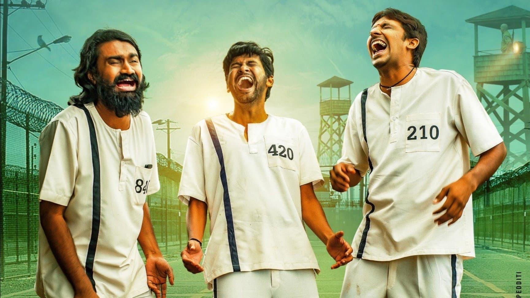 జాతిరత్నాలు