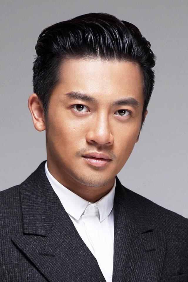 Alec Su