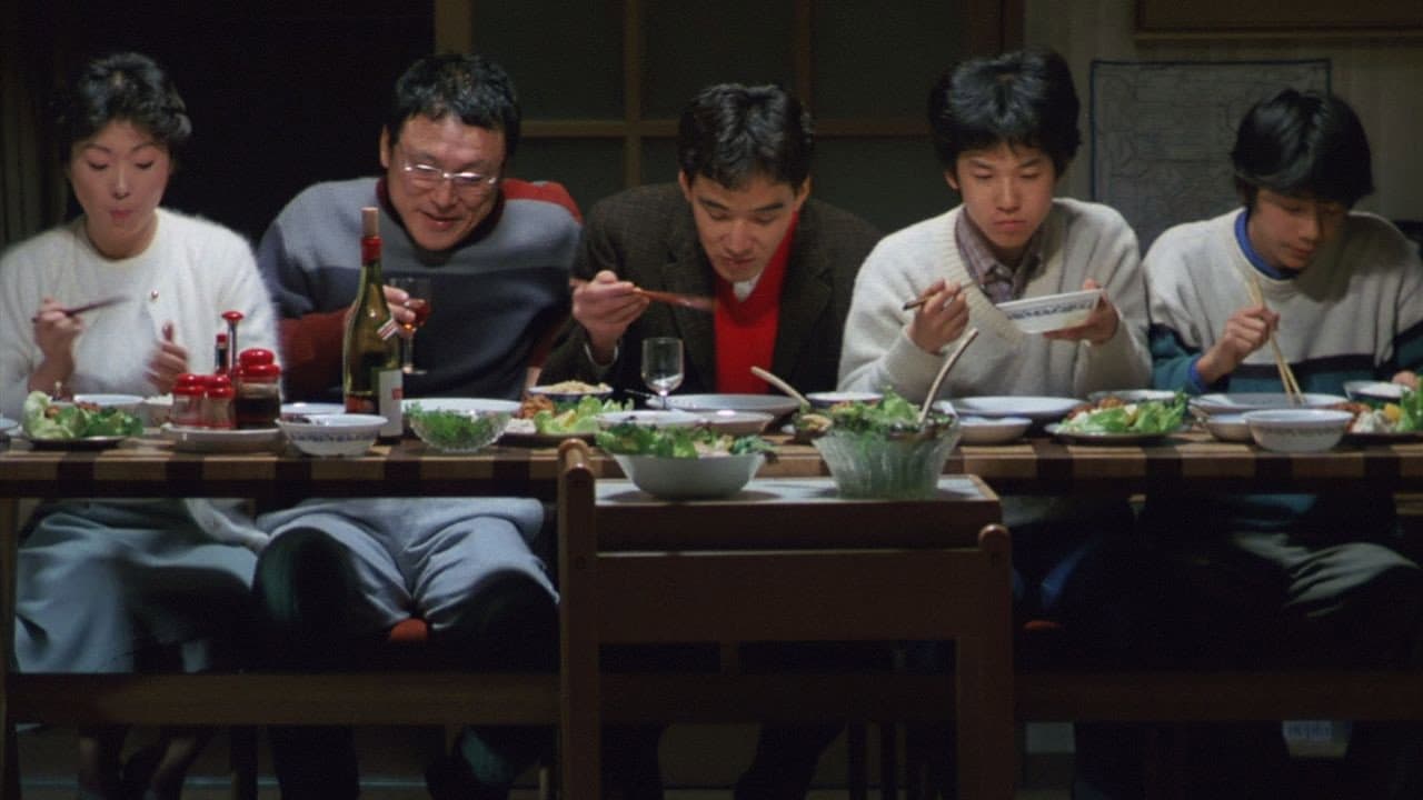 家族ゲーム