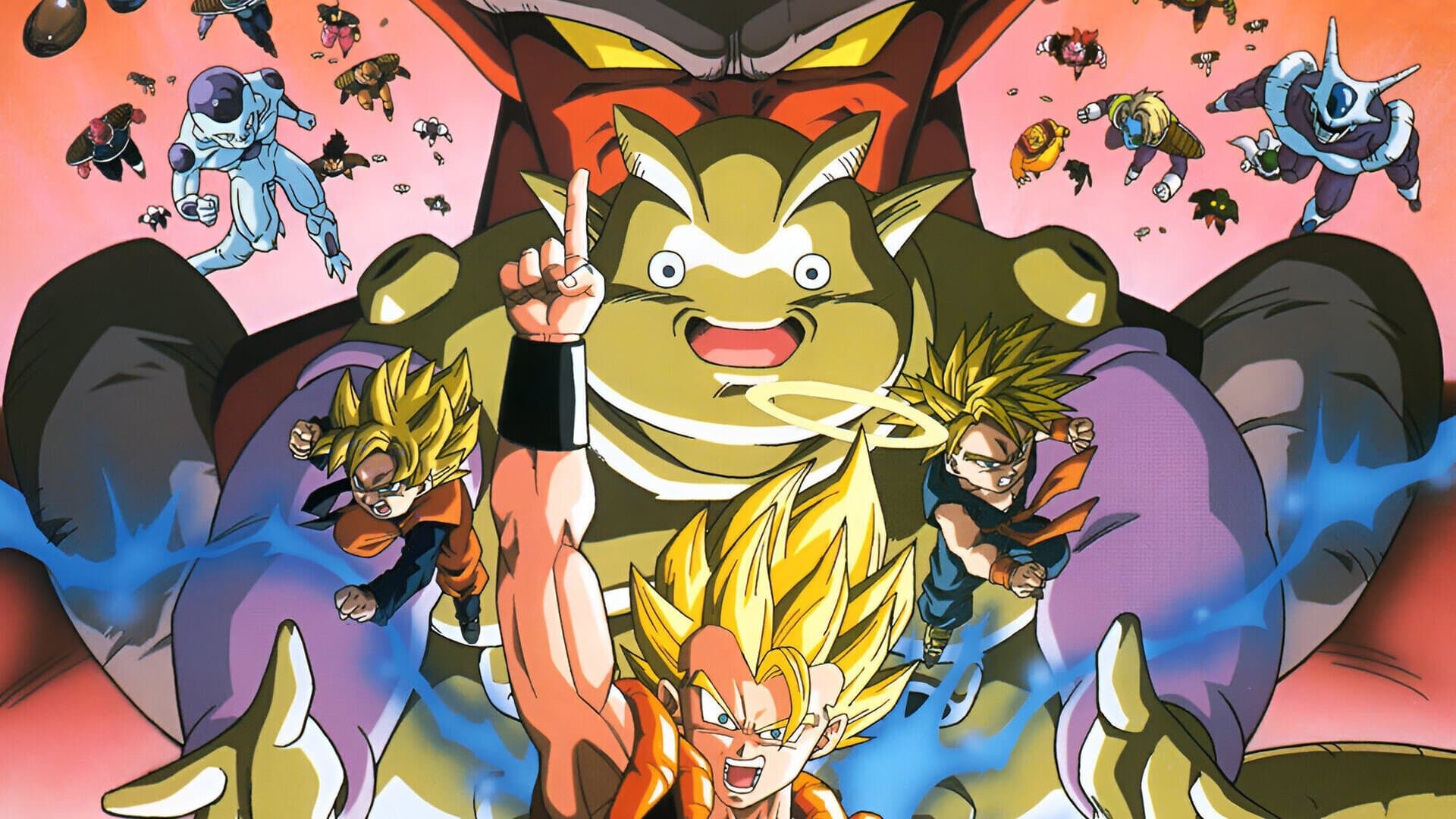 ドラゴンボールZ 復活のフュージョン!! 悟空とベジータ