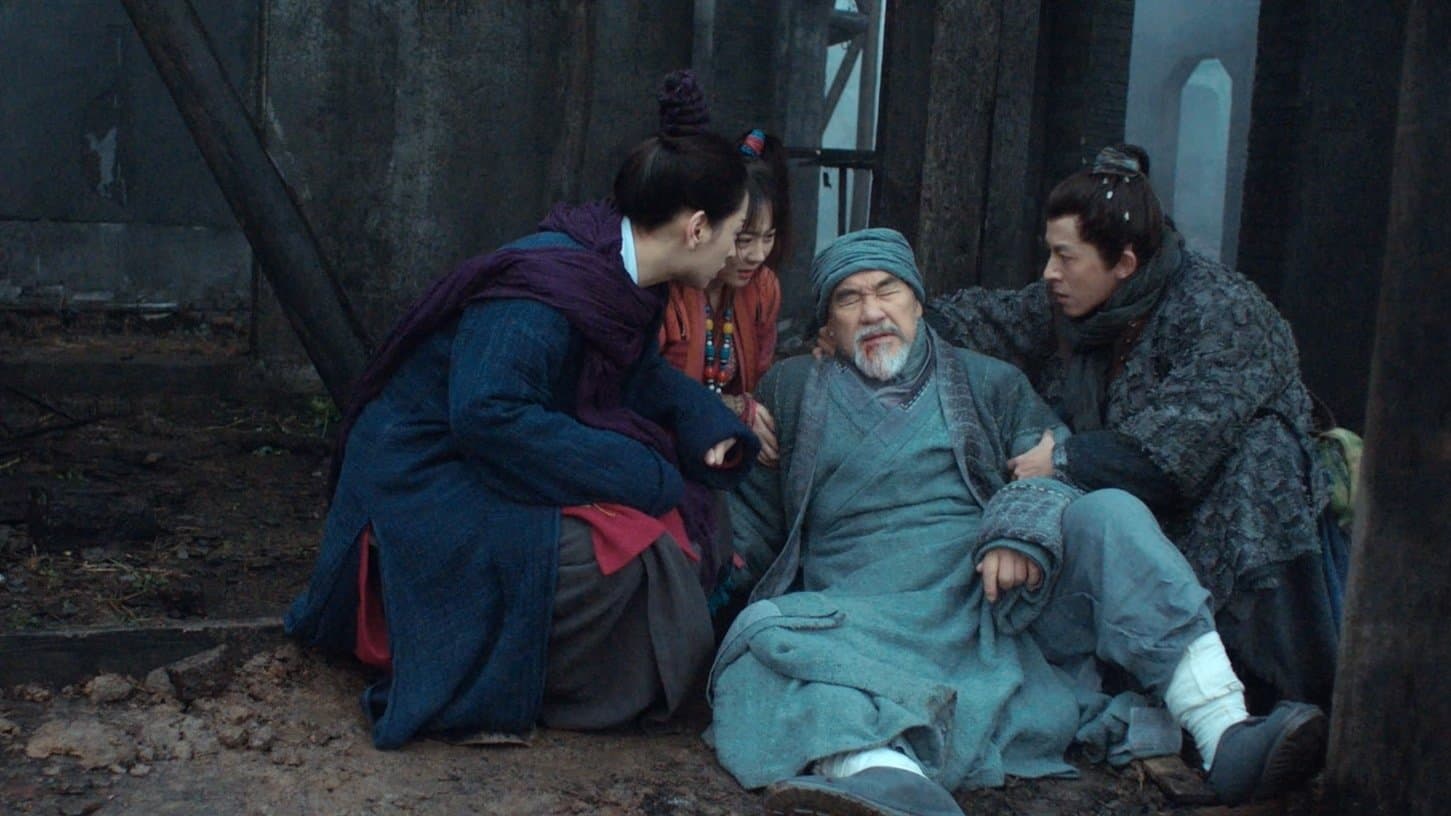 镇魂歌