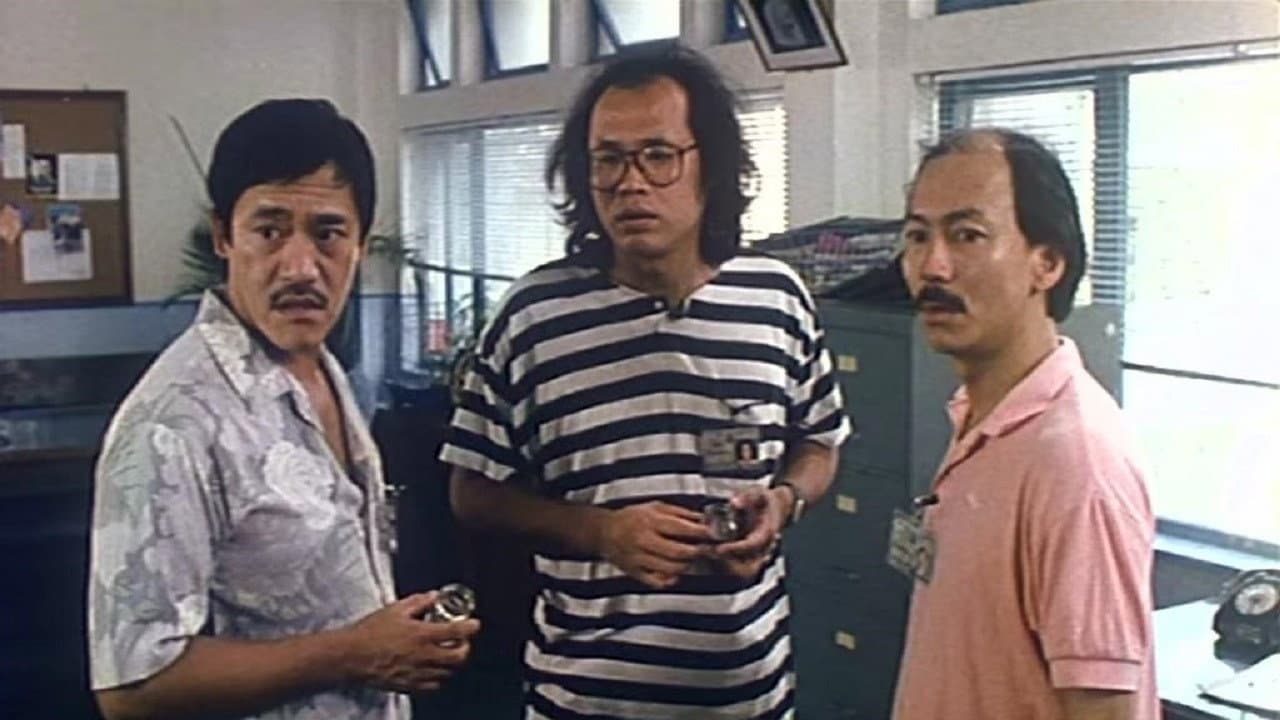 雙龍吐珠