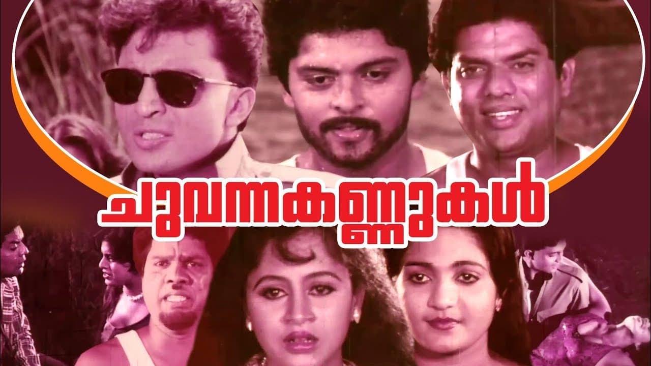 Chuvanna Kannukal