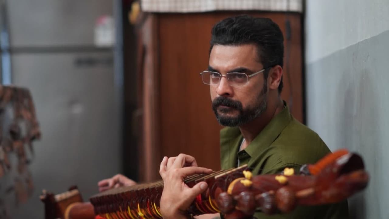 അതിരടി