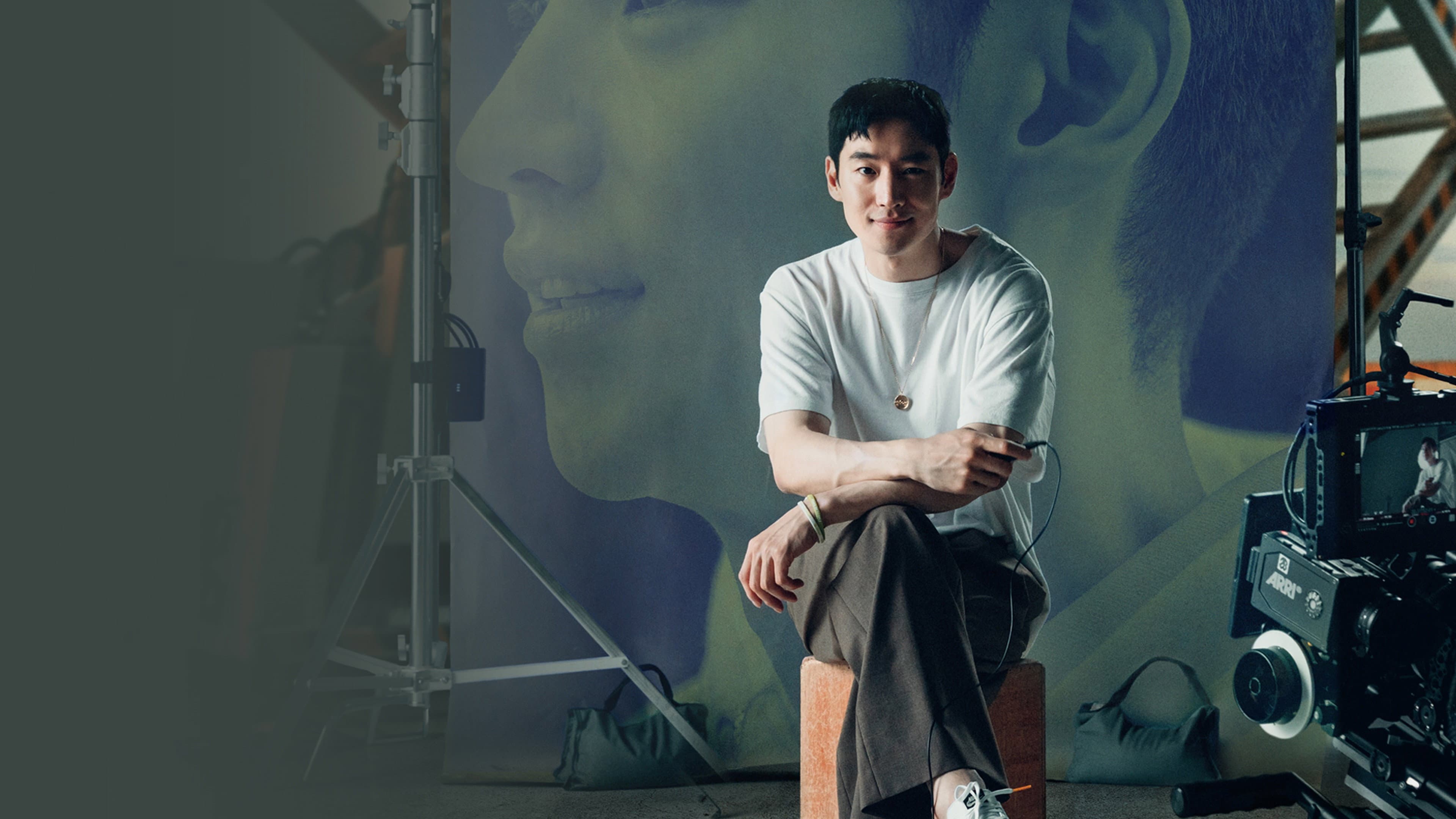 어나더 레코드: 이제훈