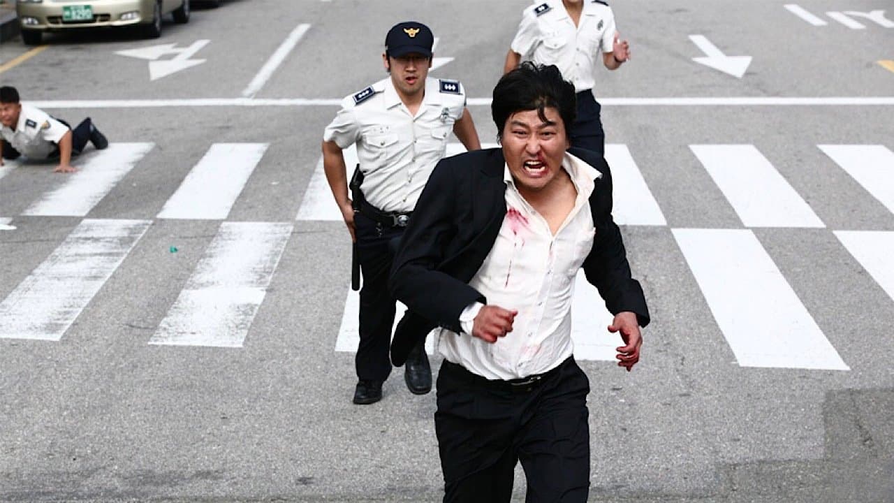 우아한 세계