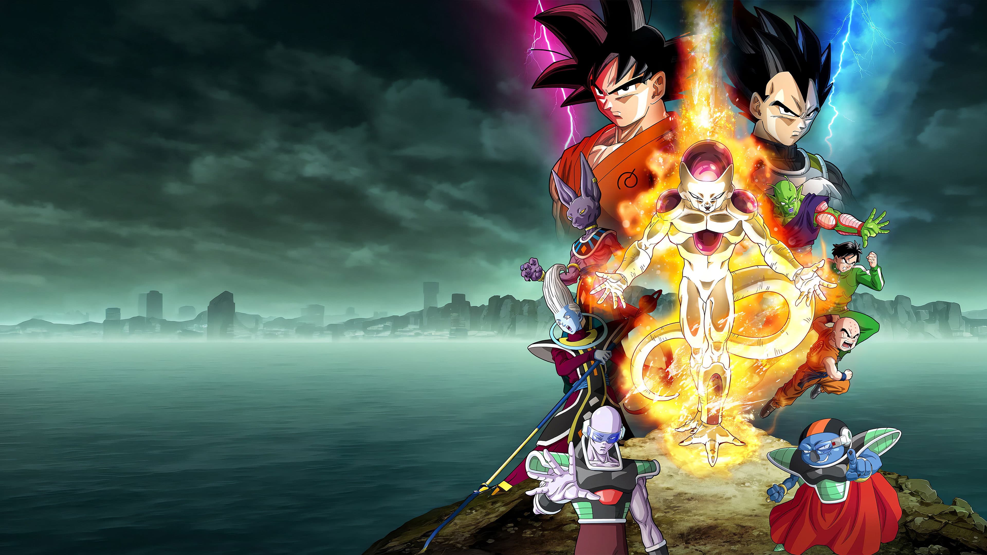 ドラゴンボールZ 復活の「F」