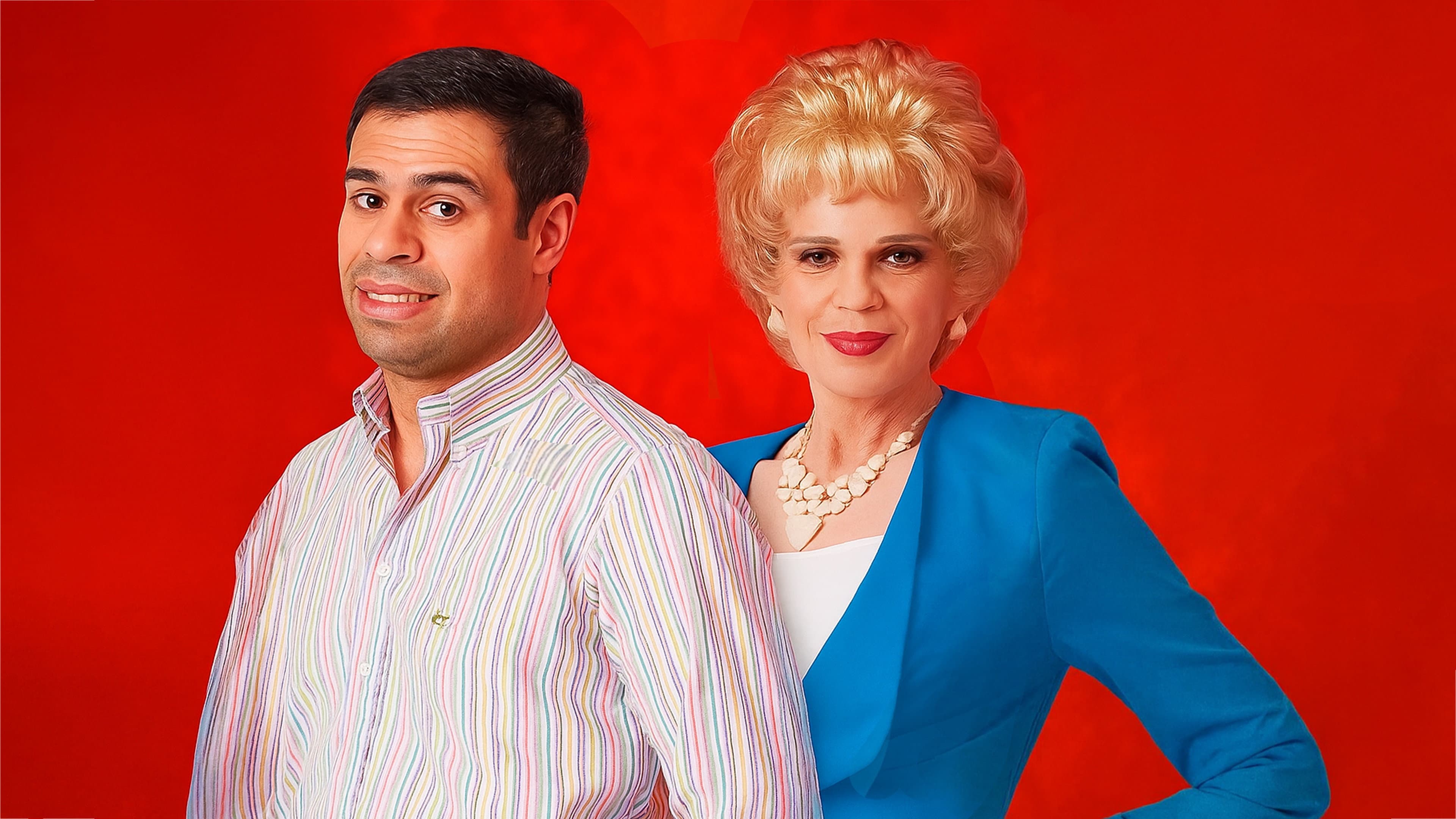 Mi suegra y yo