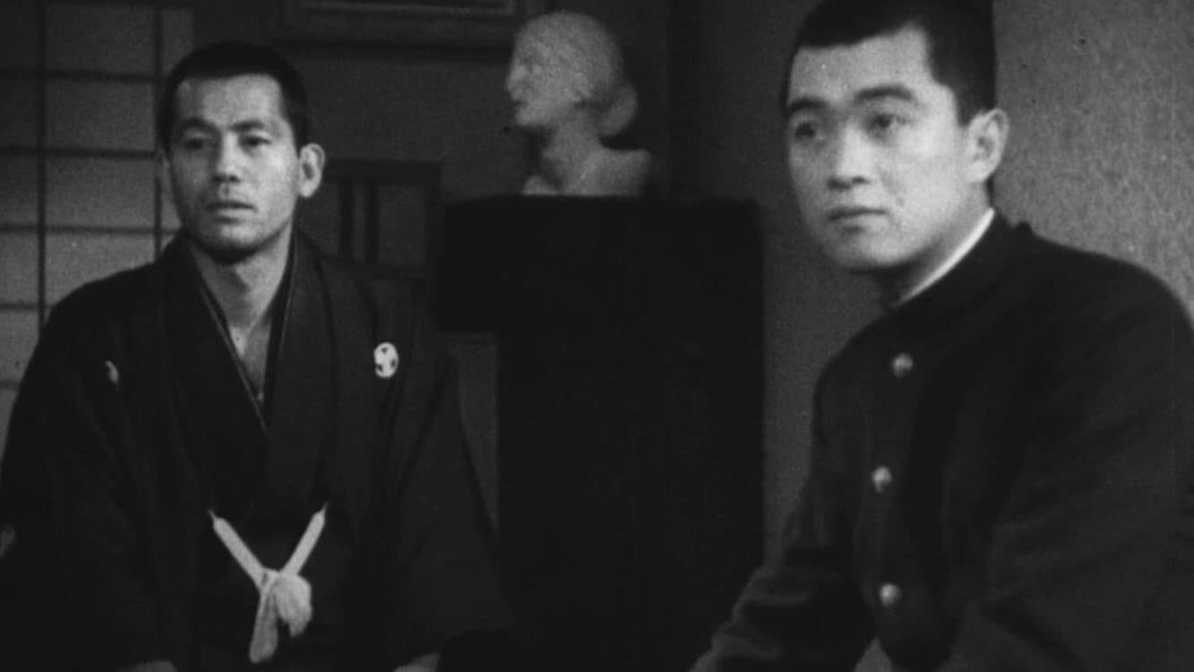 家に三男二女あり