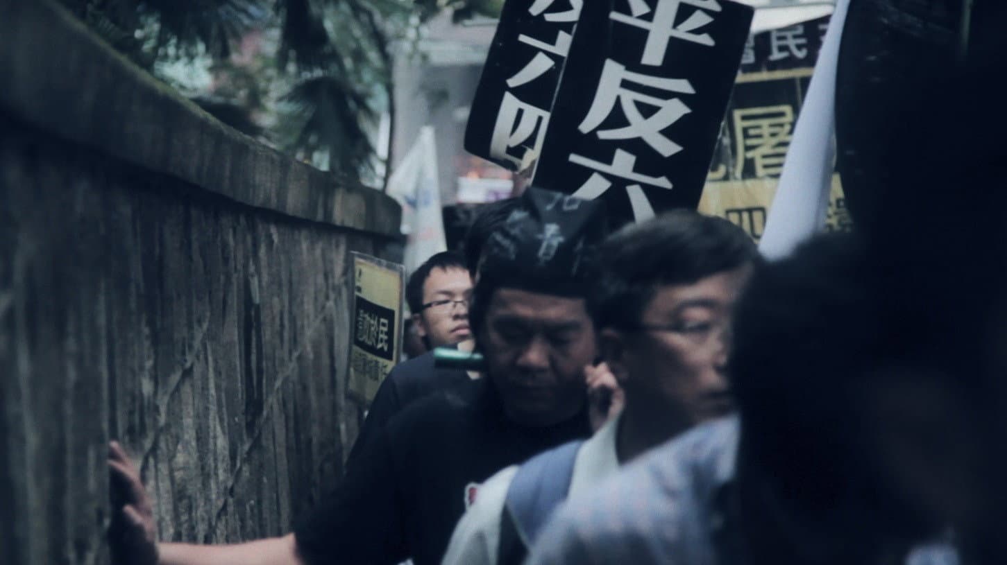 春夏之交