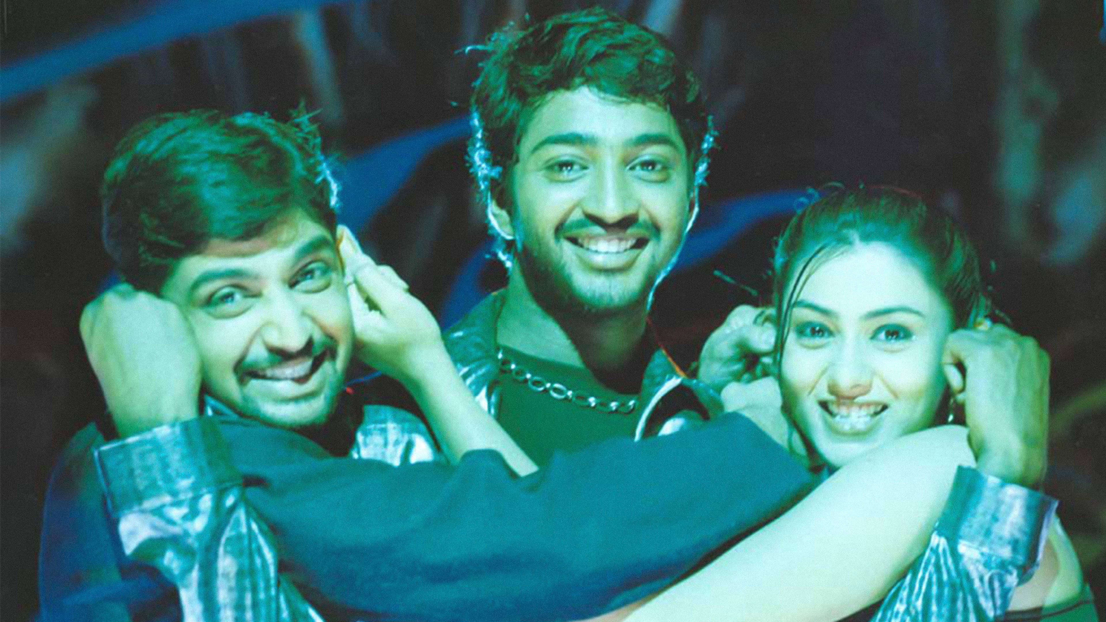 సొంతం