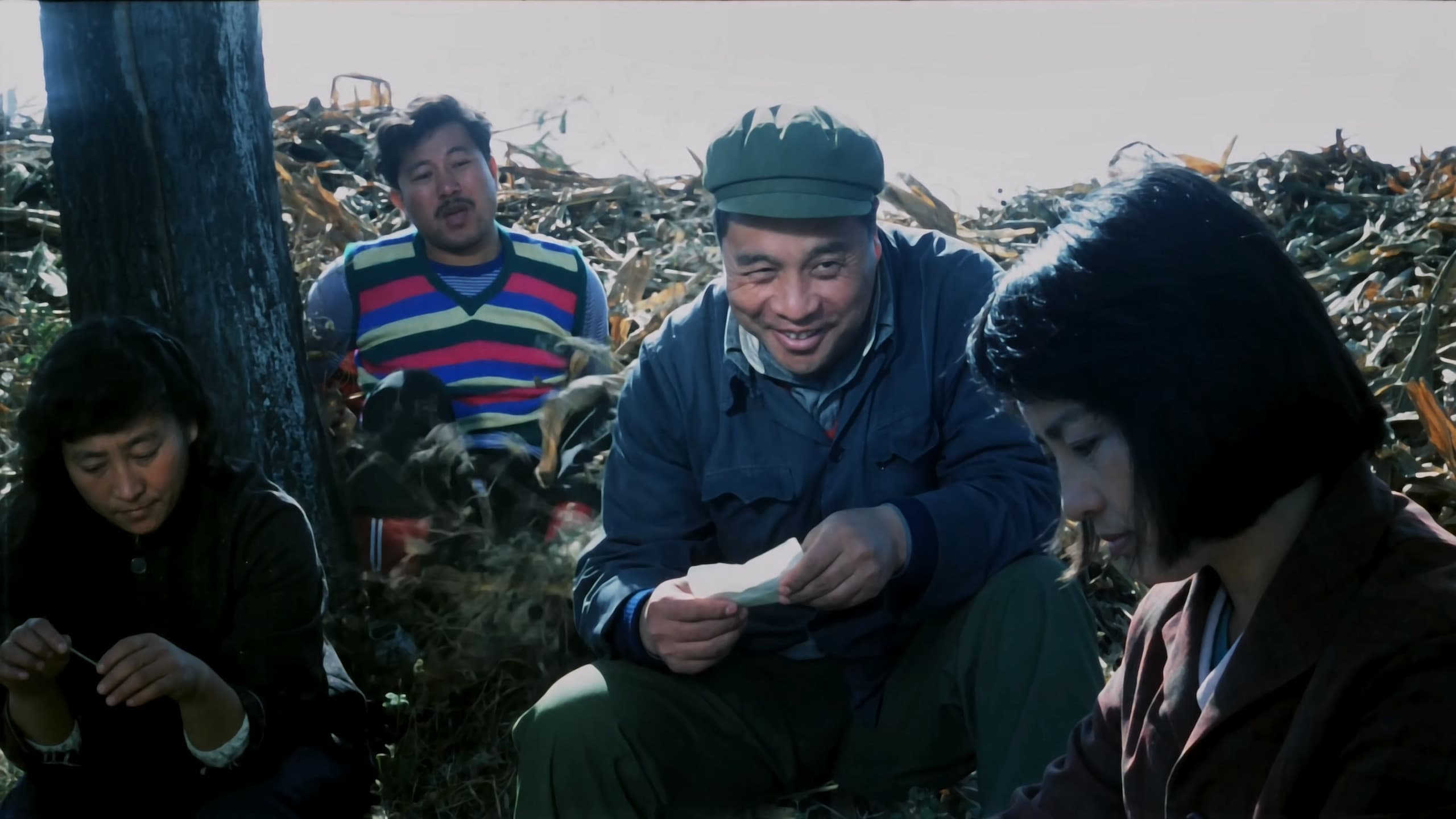 女人也是人