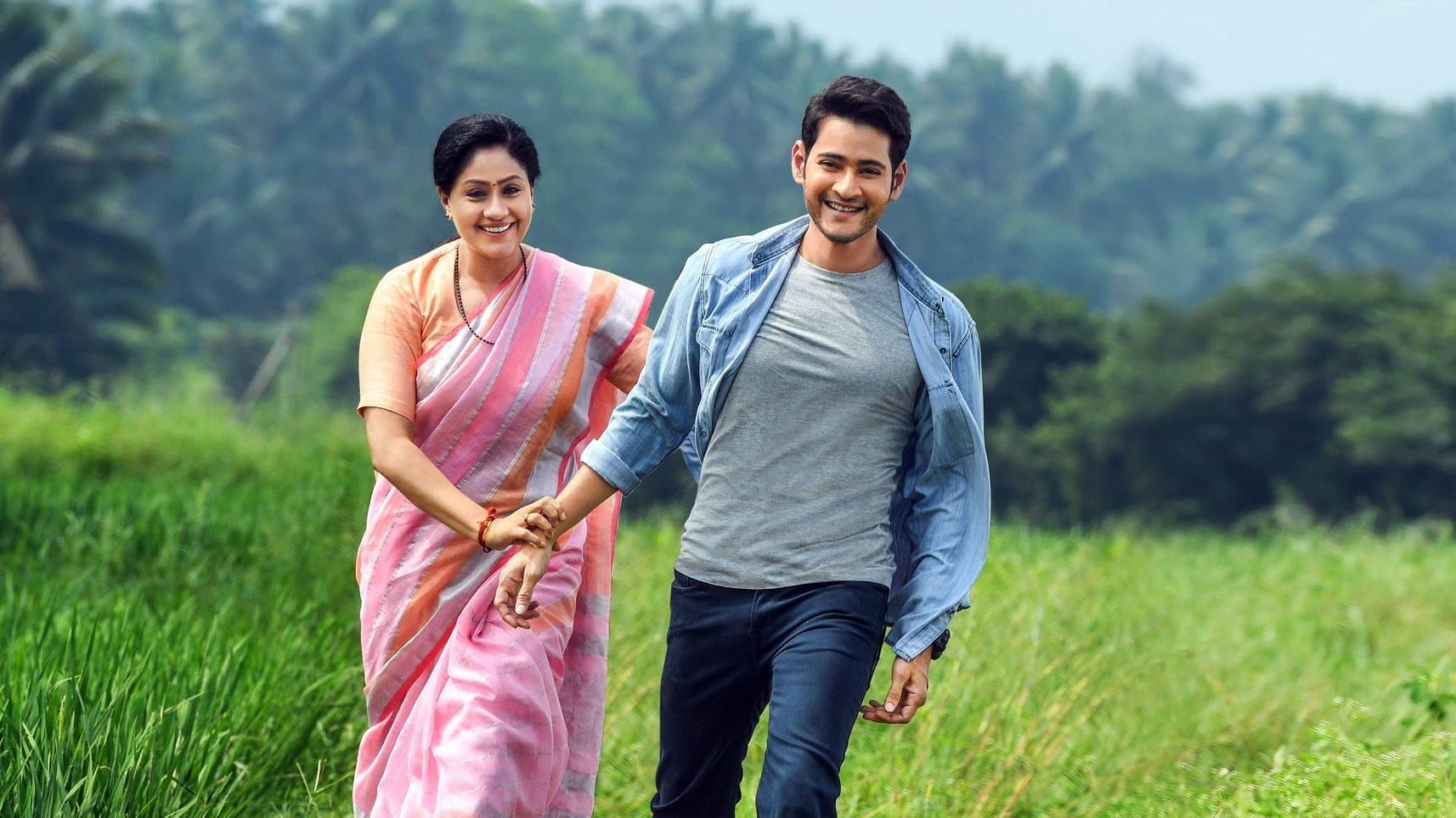 సరిలేరు నీకెవ్వరు