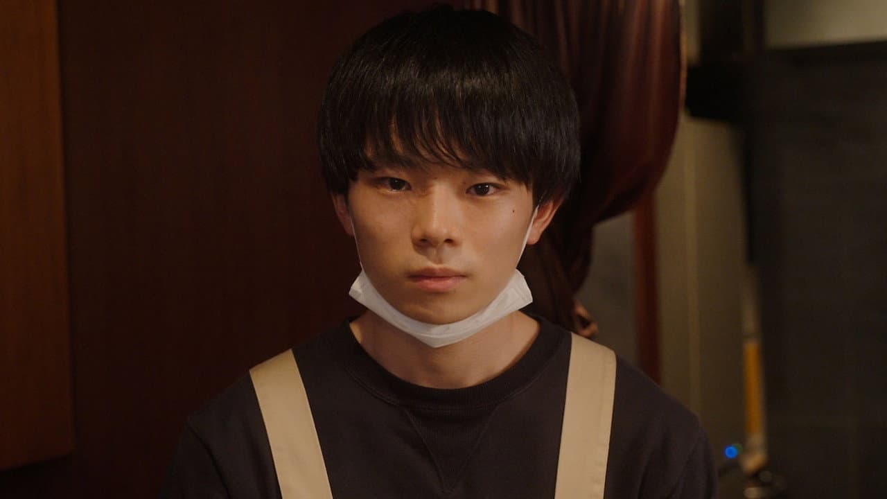 間借り屋の恋