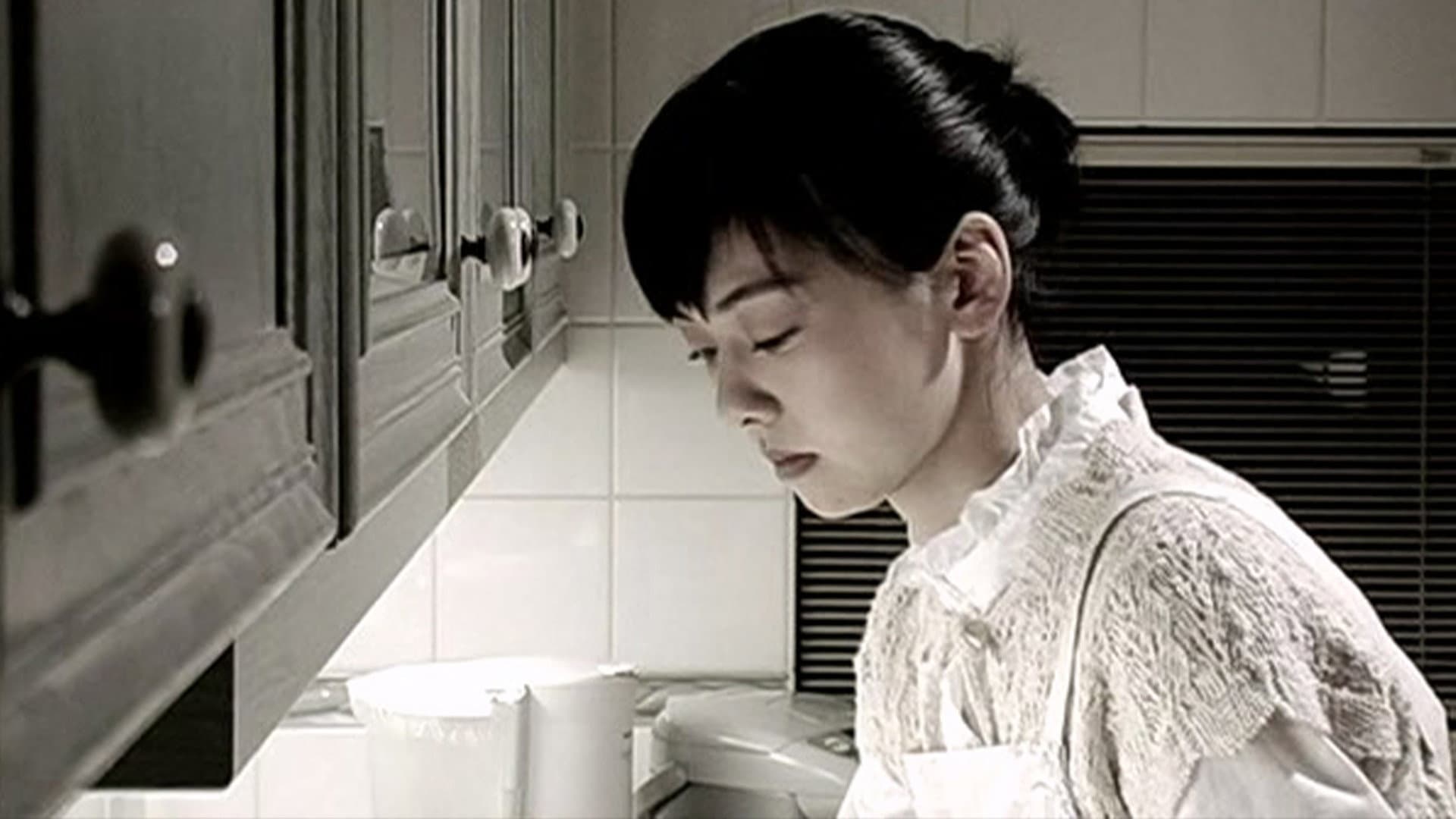 ホワイトルーム 〜重松清「愛妻日記」より〜
