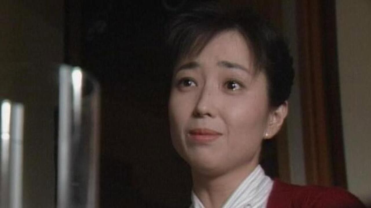 風の棲む家