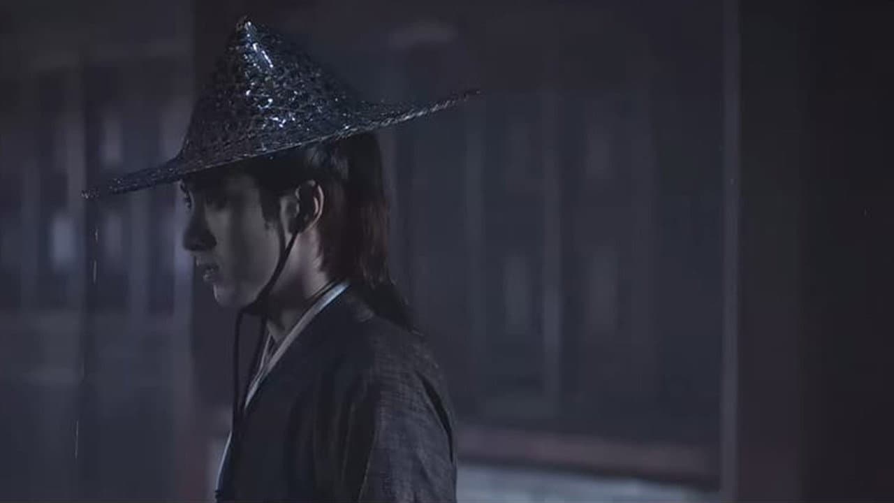 大明锦衣卫2