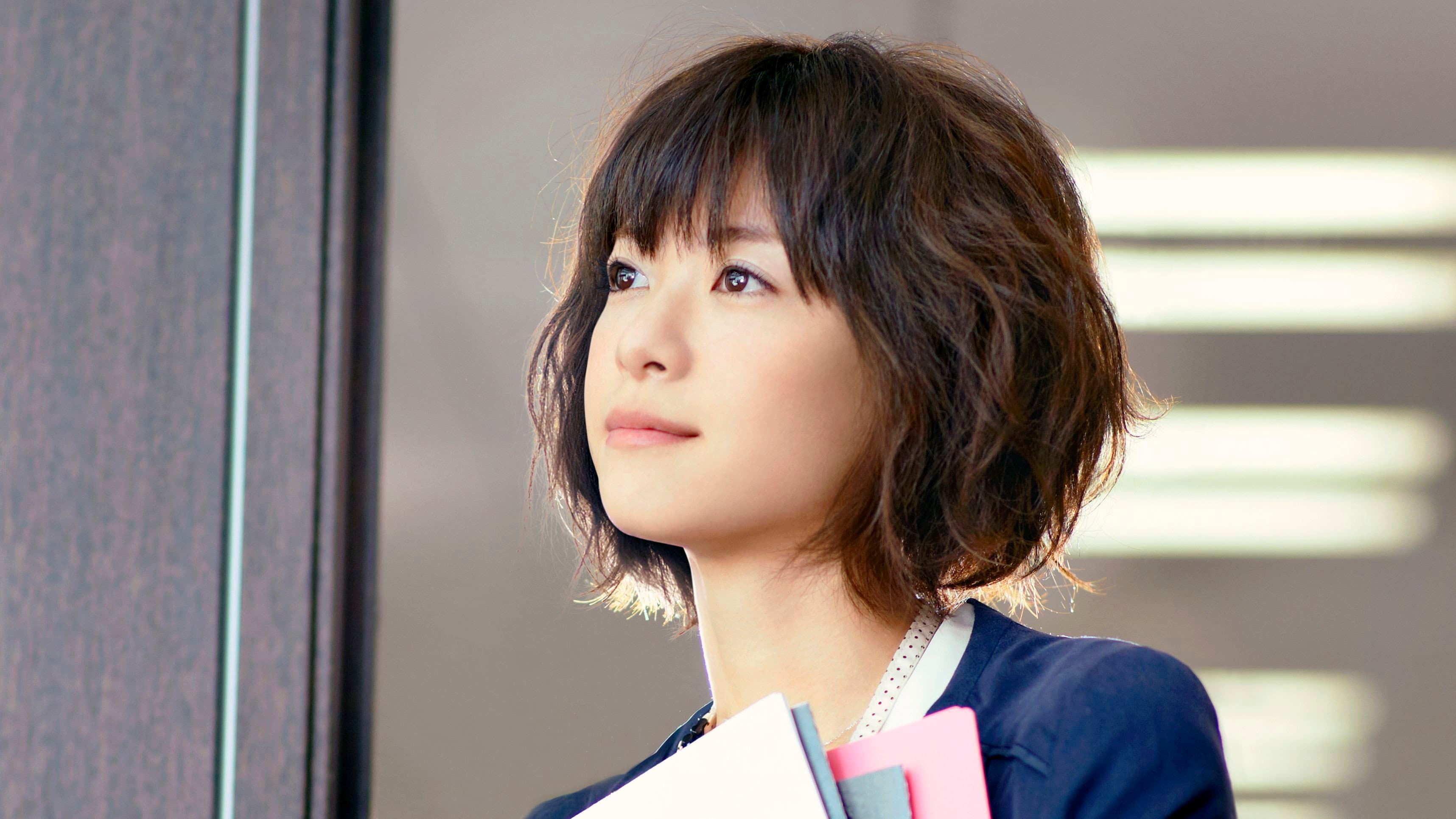 陽だまりの彼女