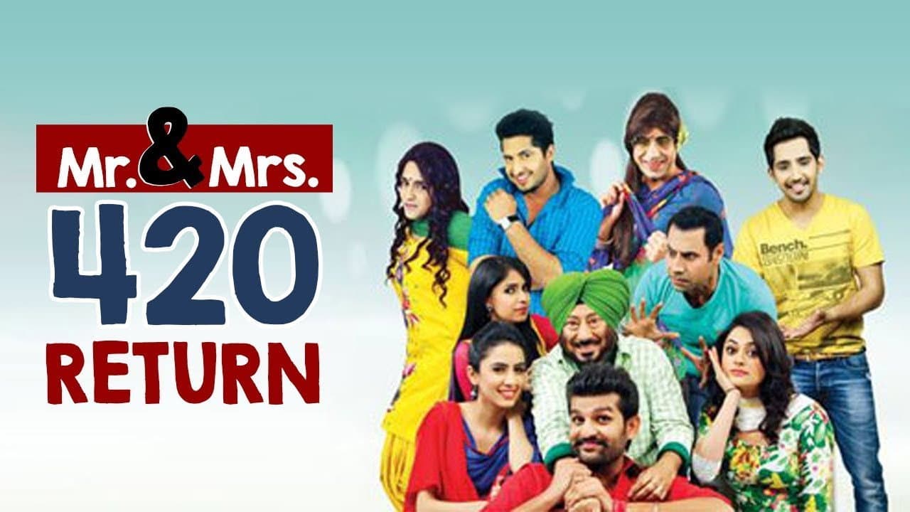 ਮਿਸਟਰ ਐਂਡ ਮਿਸਿਜ਼ 420 ਰਿਟਰਨਜ਼