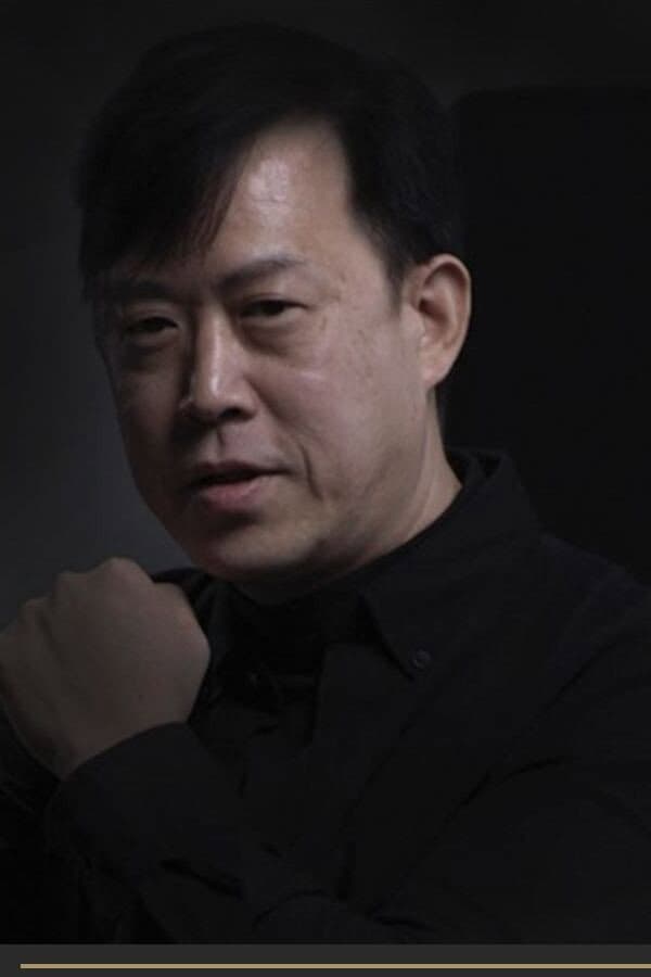 Wong Ping-Hung