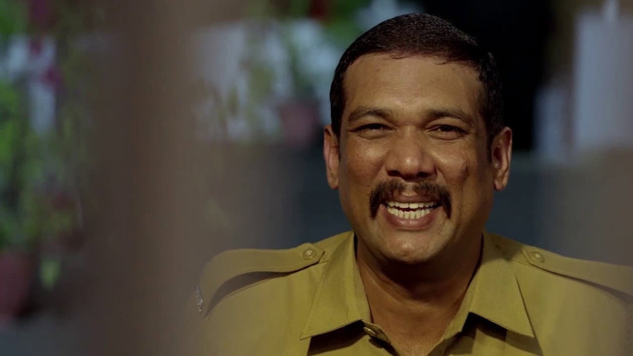 ജനമൈത്രി