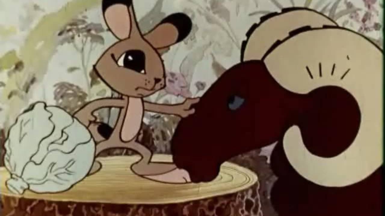 За щелчок