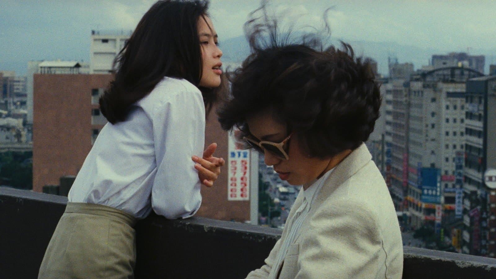 青梅竹馬