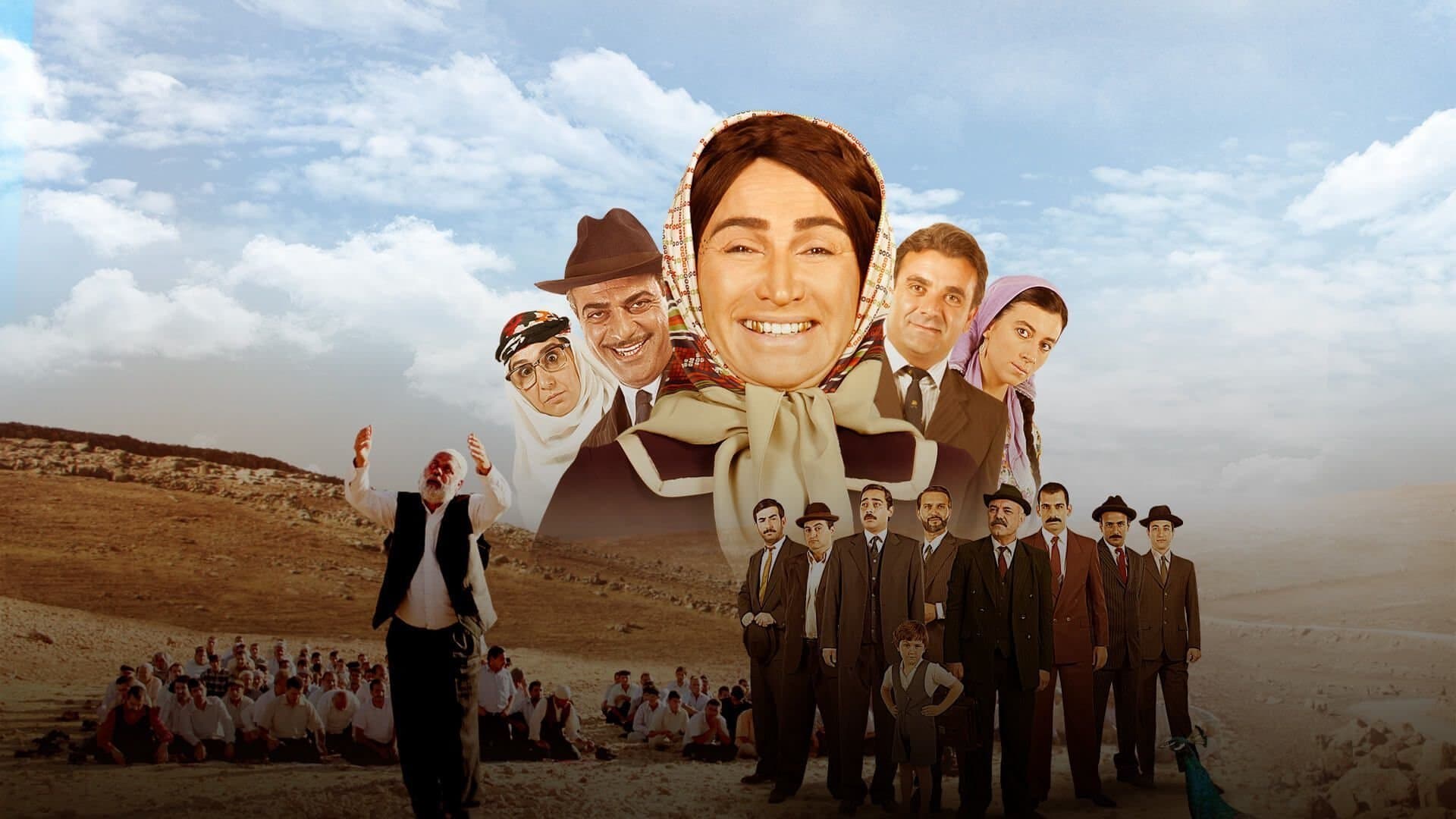 Hükümet Kadın