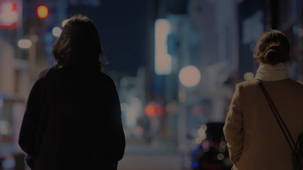 징검다리
