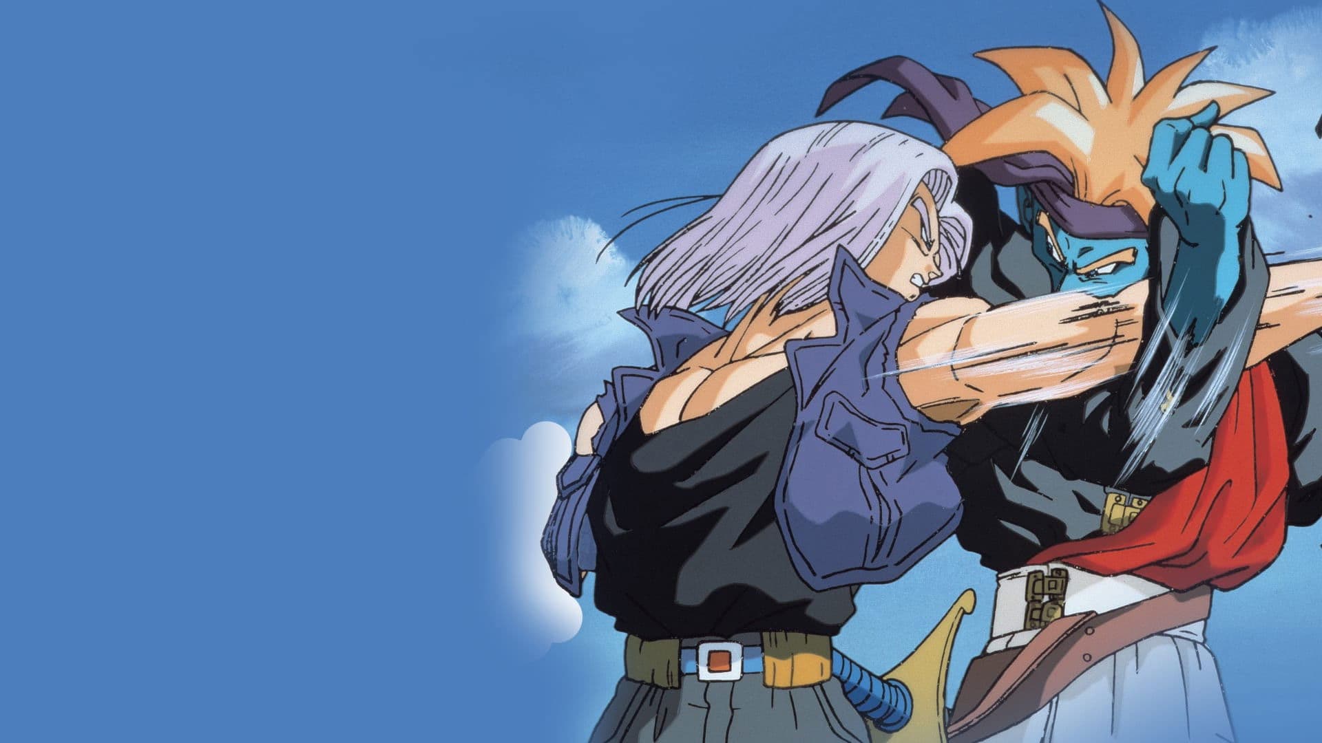 ドラゴンボールZ 銀河ギリギリ!! ぶっちぎりの凄い奴